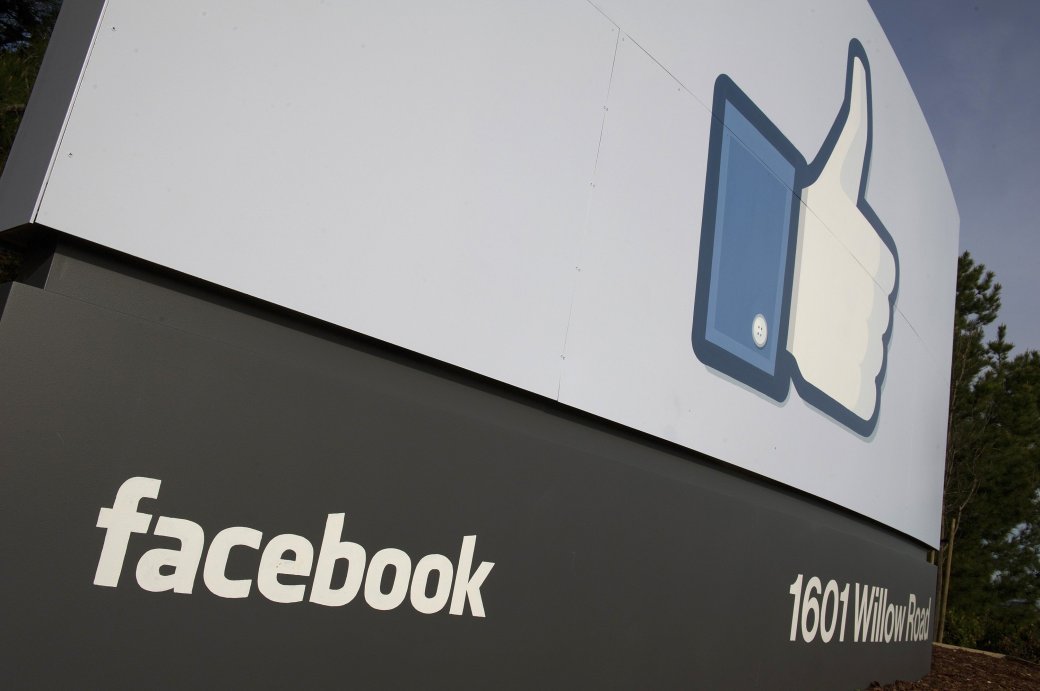 Квартальная выручка Facebook от игр выросла на 1%
- Изображение 1 Квартальная выручка Facebook от игр выросла на 1%
- Изображение 1