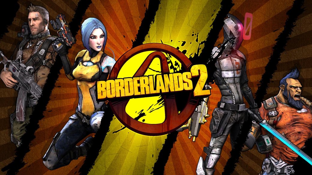 Эксклюзив: Borderlands 2. Интервью с Рэнди Пичфордом - Изображение 1 Эксклюзив: Borderlands 2. Интервью с Рэнди Пичфордом - Изображение 1