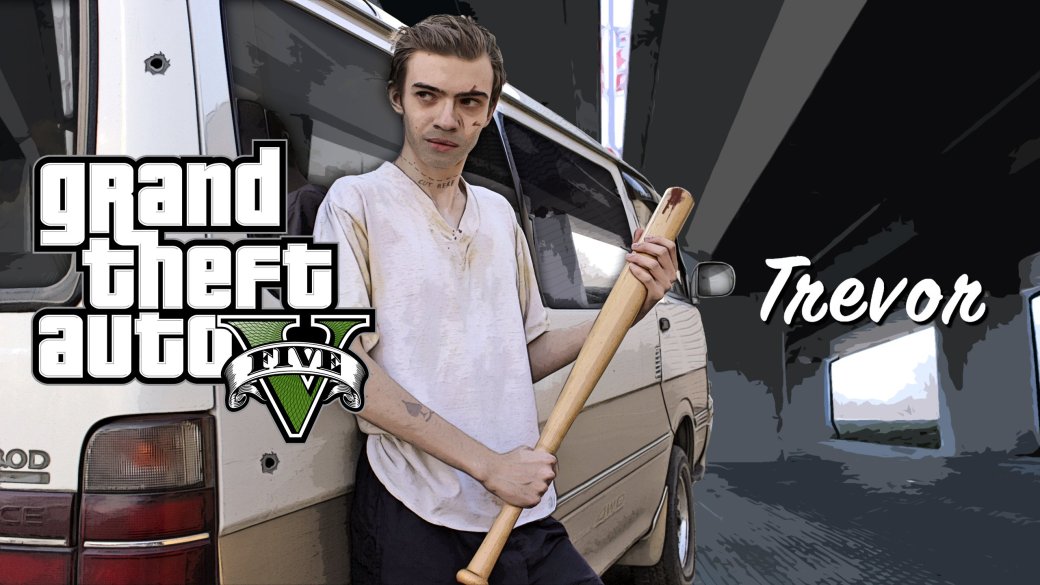Итоги конкурса "Хочу GTAV" подведены, работы финалистов великолепны - Изображение 6 Итоги конкурса "Хочу GTAV" подведены, работы финалистов великолепны - Изображение 6