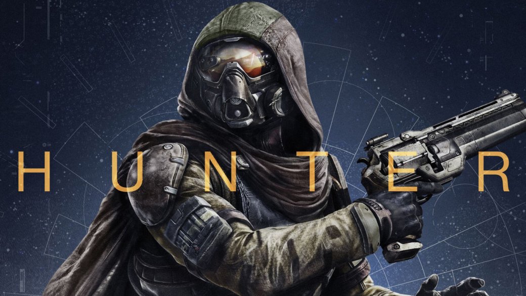 Берем? Destiny - Изображение 6 Берем? Destiny - Изображение 6