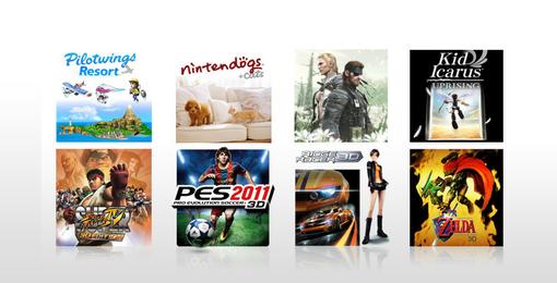 Пробуем Nintendo 3DS - Изображение 4 Пробуем Nintendo 3DS - Изображение 4