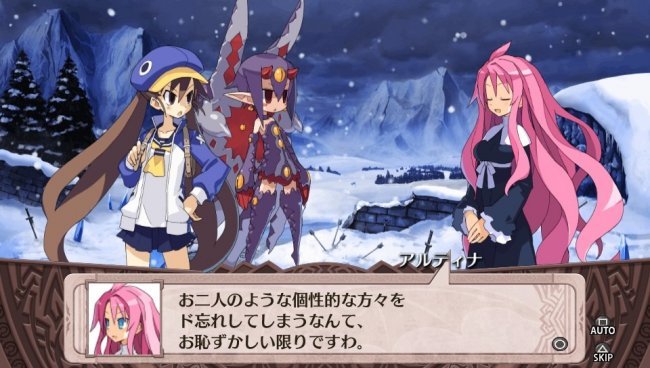 Европа получит портативную Disgaea 4 в конце августа. - Изображение 1 Европа получит портативную Disgaea 4 в конце августа. - Изображение 1