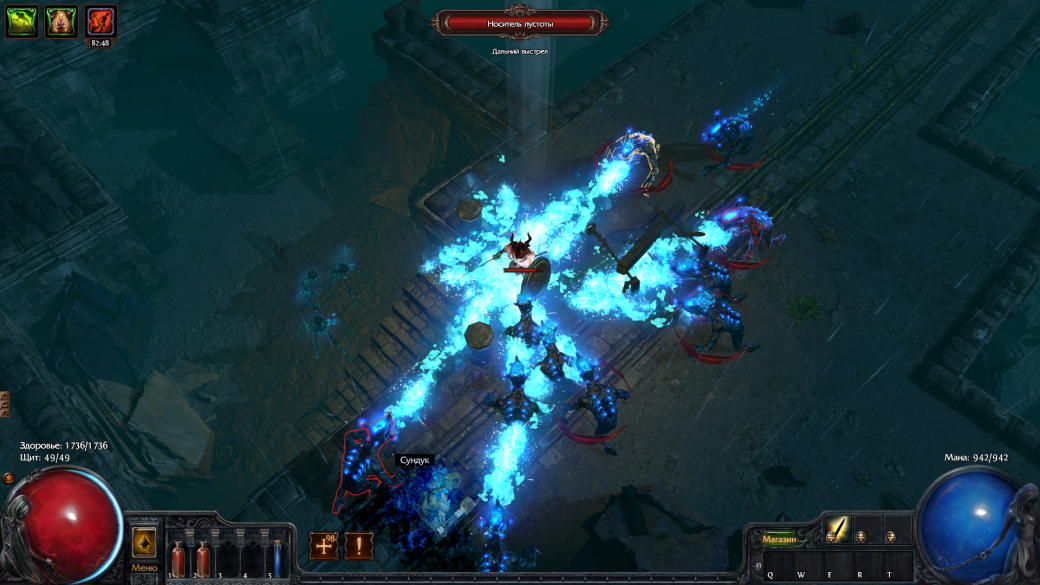 Path of Exile. Что мы увидели в российском закрытом бета-тестировании - Изображение 8 Path of Exile. Что мы увидели в российском закрытом бета-тестировании - Изображение 8