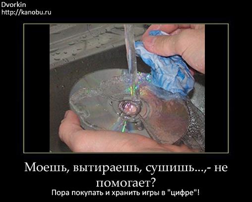 Клуб Shop.оglиков. Встреча #3 - Изображение 25 Клуб Shop.оglиков. Встреча #3 - Изображение 25