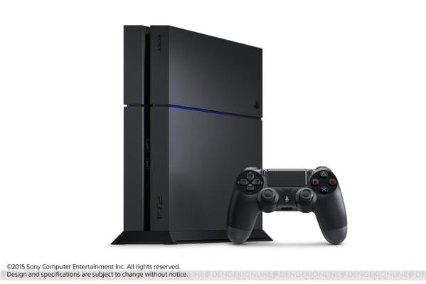 Sony выпустит полностью матовую PS4 с 1 Тб памяти. - Изображение 1 Sony выпустит полностью матовую PS4 с 1 Тб памяти. - Изображение 1