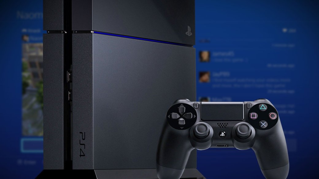 PlayStation 4. Посторонись, каток едет! - Изображение 1 PlayStation 4. Посторонись, каток едет! - Изображение 1