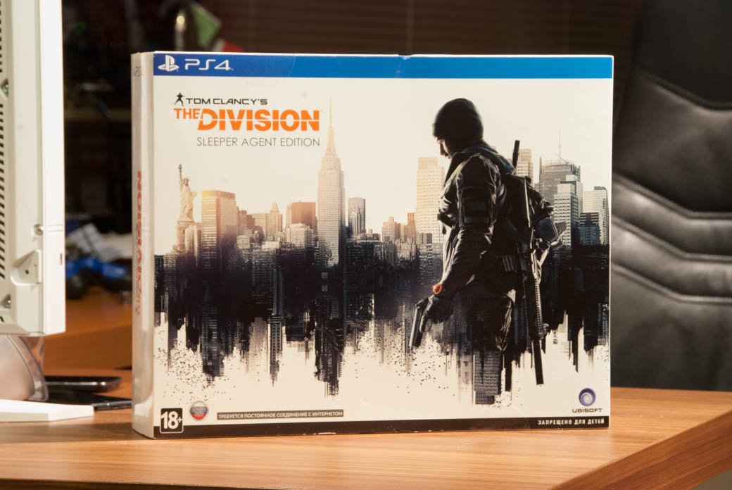 Распаковка коллекционного издания Tom Clancy's The Division - Изображение 1 Распаковка коллекционного издания Tom Clancy's The Division - Изображение 1