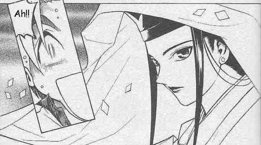 Комиксы: Hikaru no Go - Изображение 1 Комиксы: Hikaru no Go - Изображение 1