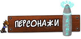 Гость с Kickstarter: Toby's Island - Изображение 13 Гость с Kickstarter: Toby's Island - Изображение 13