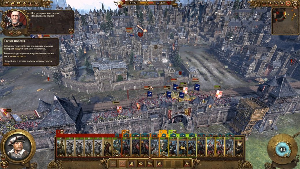 Рецензия на Total War: Warhammer - Изображение 12 Рецензия на Total War: Warhammer - Изображение 12