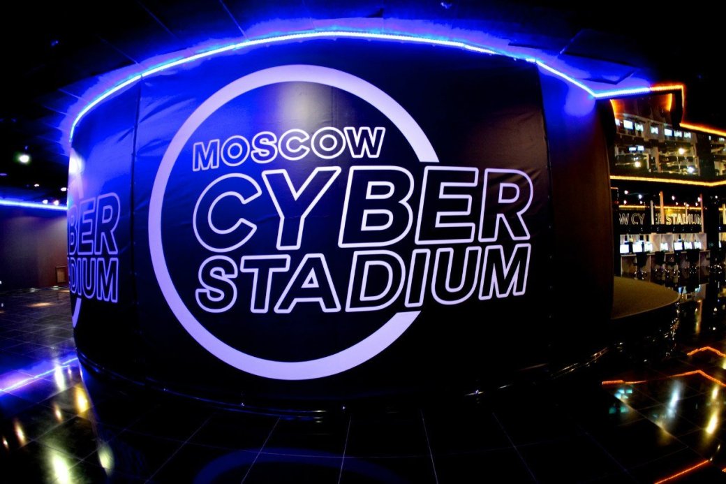 Moscow Cyber Stadium снизит цены на 10% для владельцев карт «Канобу». - Изображение 1 Moscow Cyber Stadium снизит цены на 10% для владельцев карт «Канобу». - Изображение 1