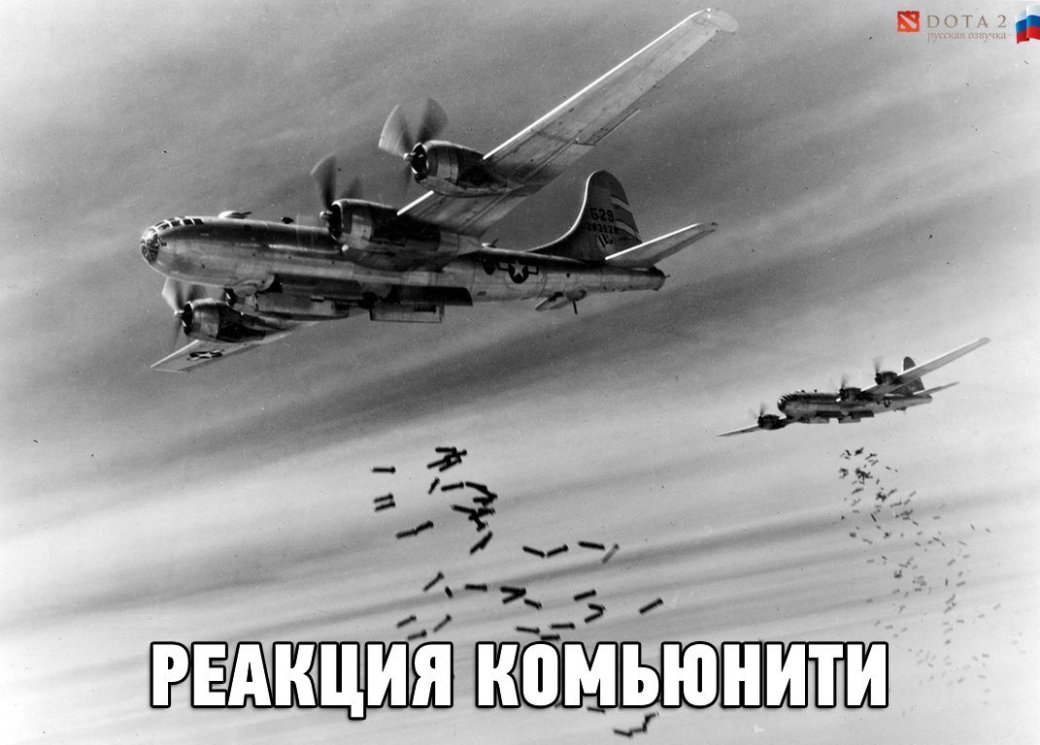 Стратегия Музыки: Интервью с Дмитрием Кузьменко - Изображение 12 Стратегия Музыки: Интервью с Дмитрием Кузьменко - Изображение 12