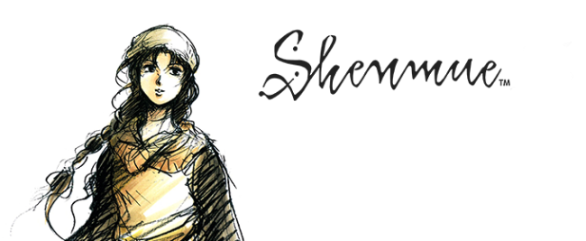 Почему Shenmue это важно - Изображение 1 Почему Shenmue это важно - Изображение 1