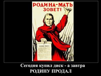 Клуб Shop.оglиков. Встреча #3 - Изображение 16 Клуб Shop.оglиков. Встреча #3 - Изображение 16