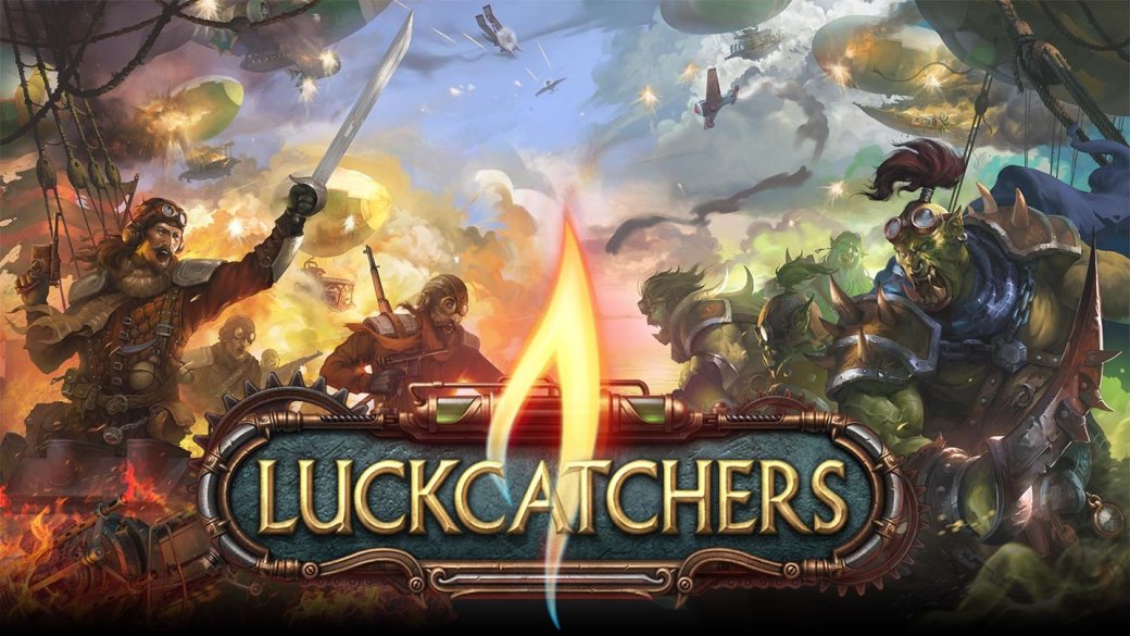 Все, что нужно знать про LuckCatchers - Изображение 1 Все, что нужно знать про LuckCatchers - Изображение 1