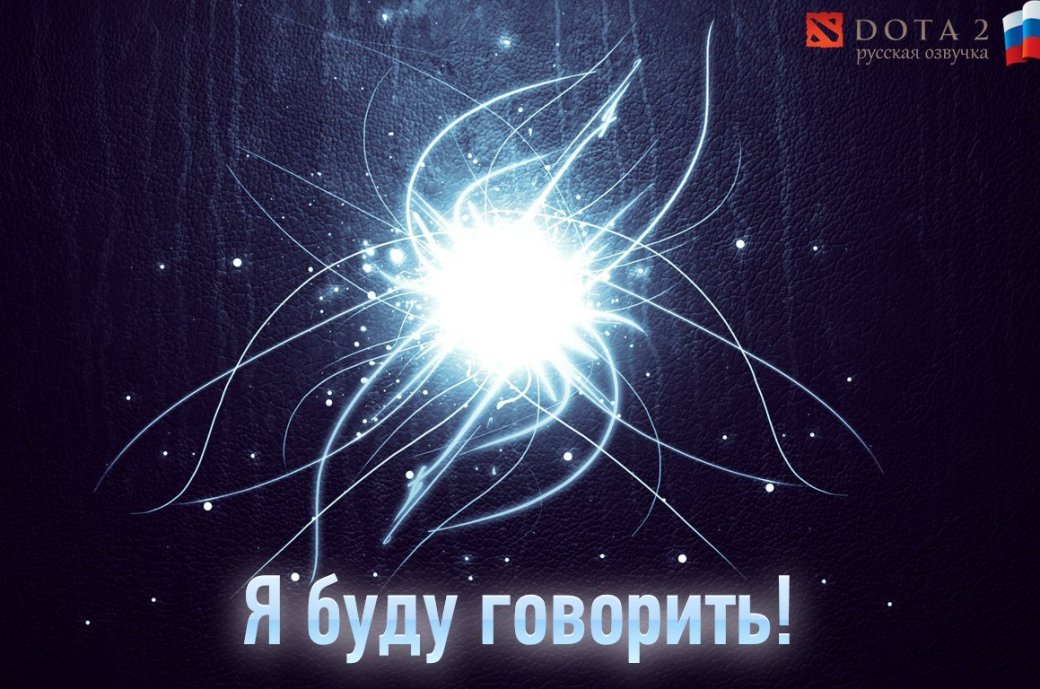 Стратегия Музыки: Интервью с Дмитрием Кузьменко - Изображение 10 Стратегия Музыки: Интервью с Дмитрием Кузьменко - Изображение 10