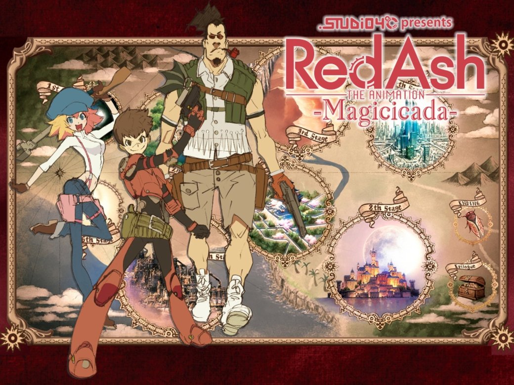 Создатели аниме по Red Ash хотят больше денег — на полный метраж. - Изображение 1 Создатели аниме по Red Ash хотят больше денег — на полный метраж. - Изображение 1