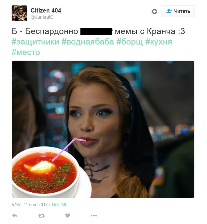 Как Интернет отреагировал на новый трейлер «Защитников» - Изображение 5 Как Интернет отреагировал на новый трейлер «Защитников» - Изображение 5