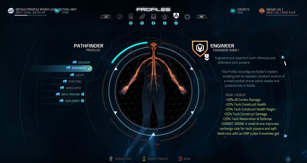 Ультимативный гайд по Mass Effect: Andromeda - Изображение 8 Ультимативный гайд по Mass Effect: Andromeda - Изображение 8