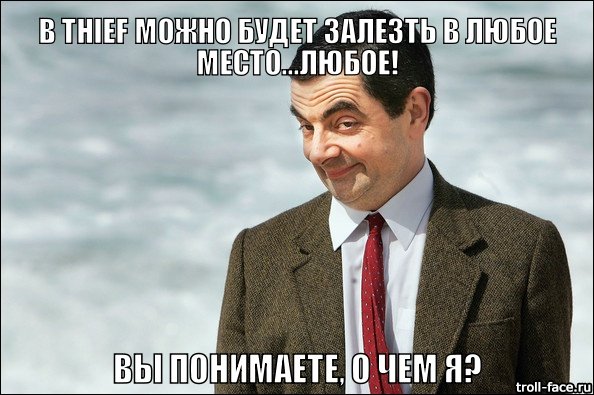 Игры 2014: ожидания, надежды, опасения.. - Изображение 2 Игры 2014: ожидания, надежды, опасения.. - Изображение 2