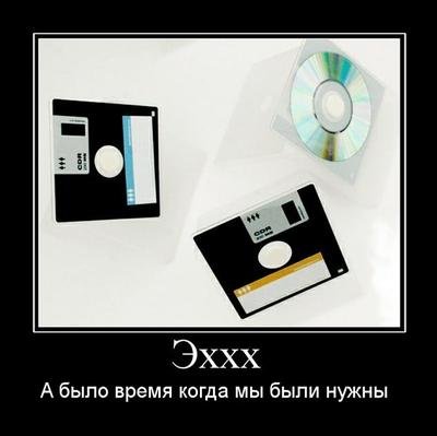 Клуб Shop.оglиков. Встреча #3 - Изображение 14 Клуб Shop.оglиков. Встреча #3 - Изображение 14