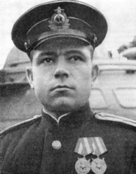 За тех, кто в море - Изображение 2 За тех, кто в море - Изображение 2