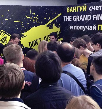 Только суть: чемпионат мира по World of Tanks в пяти абзацах - Изображение 11 Только суть: чемпионат мира по World of Tanks в пяти абзацах - Изображение 11