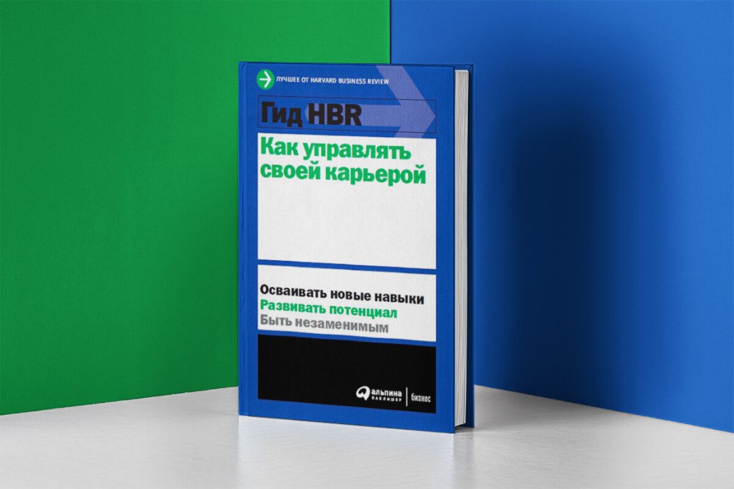 Недовольны своей работой? Вот 4 совета, как стать профессиональнее | Канобу Недовольны своей работой? Вот 4 совета, как стать профессиональнее | Канобу