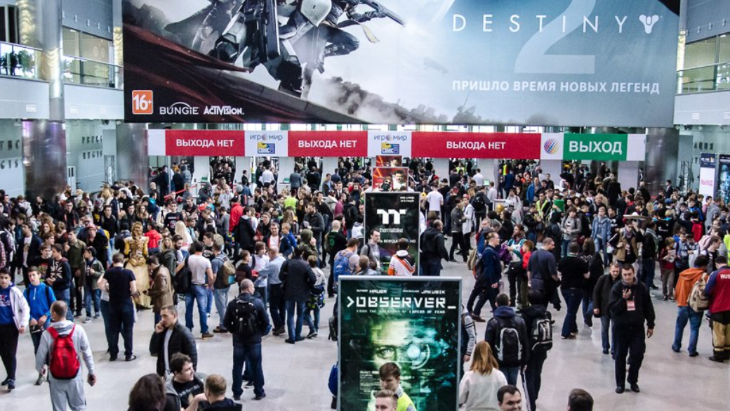«ИгроМир» и Comic Con Russia 2018. Чем заняться на выставке? | Канобу «ИгроМир» и Comic Con Russia 2018. Чем заняться на выставке? | Канобу