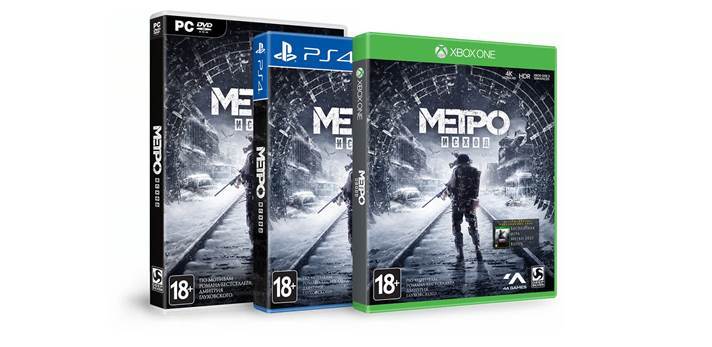 Открылись предзаказы на Metro Exodus. Владельцы Xbox One получат в подарок Metro 2033, остальные нет. - Изображение 1