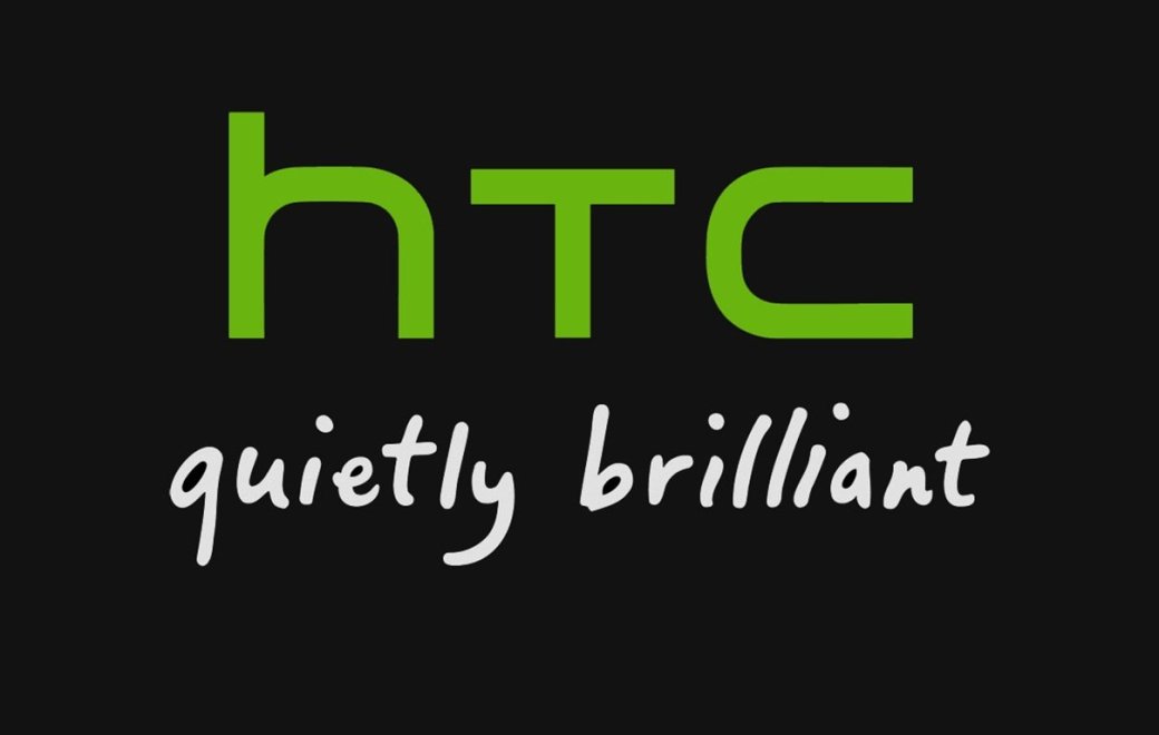 HTC все. Производитель первых Android-смартфонов уходит со сцены