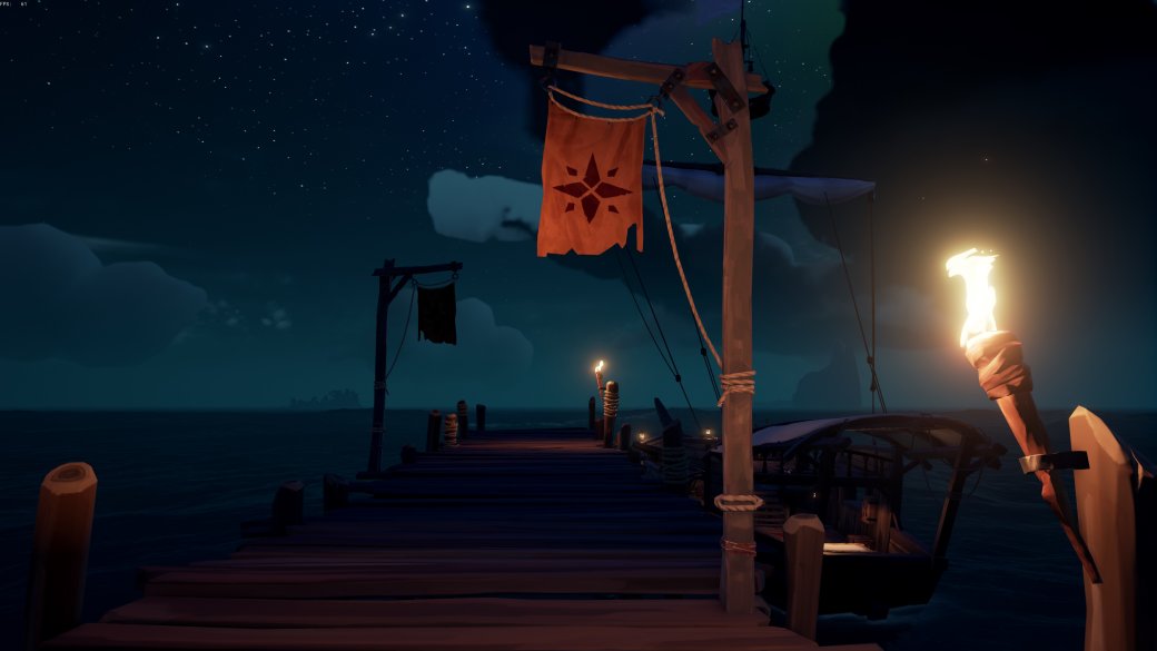 Судьба утренней звезды sea of thieves как открыть