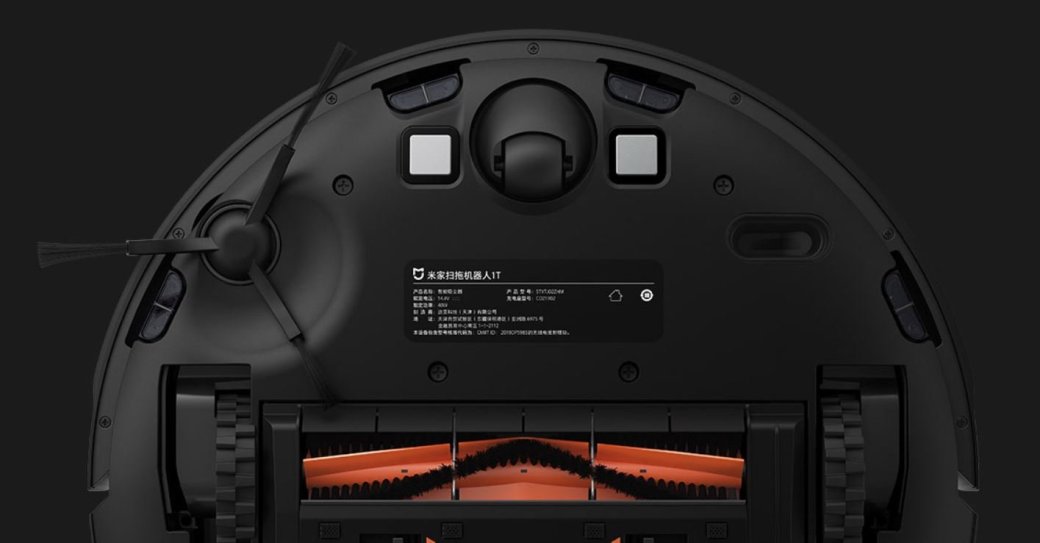 Xiaomi представила робот-пылесос Mijia 1T | Канобу - Изображение 8015