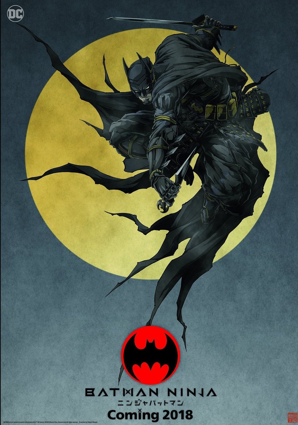 Nani?! Аниме Batman Ninja покажет нам схватку Бэтмена и Джокера на катанах!. - Изображение 1