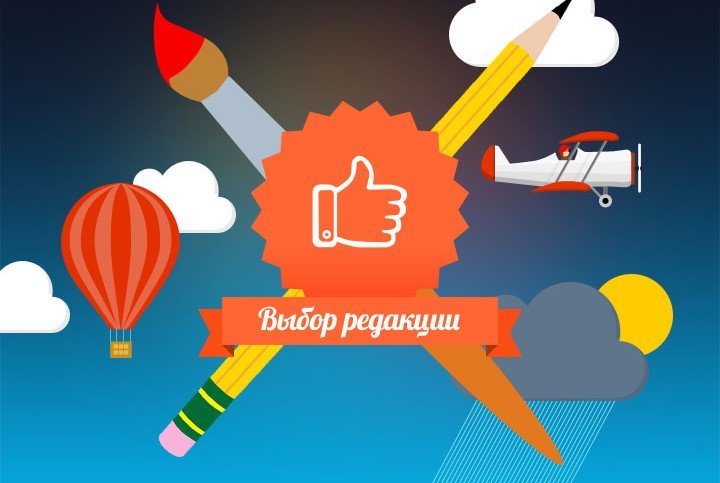 Этап «концепт-арт» на #GamesJamKanobu: выбор редакции | Канобу Этап «концепт-арт» на #GamesJamKanobu: выбор редакции | Канобу