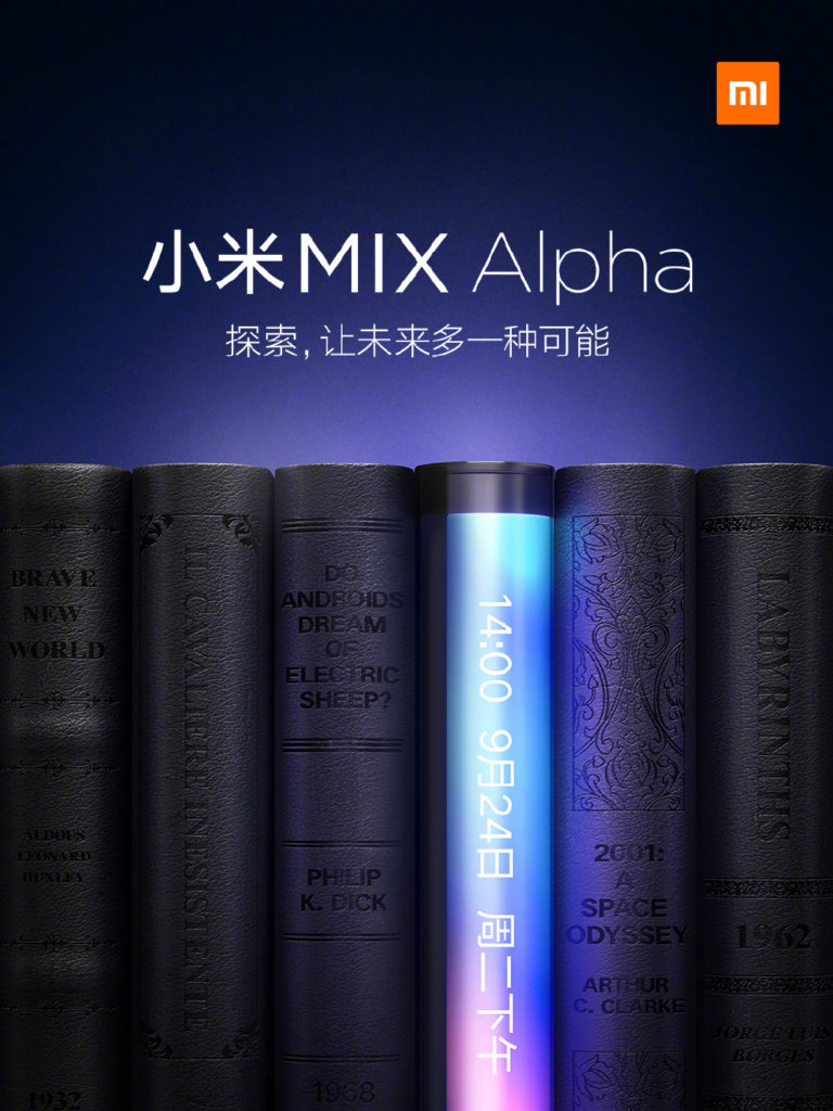 Xiaomi показала флагман Mi Mix Alpha с закрученным экраном | SE7EN.ws - Изображение 1