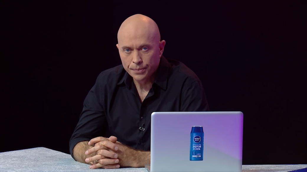 Дружко снялся в рекламе шампуня NIVEA MEN